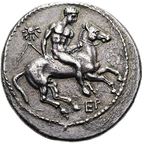 The coin, obverse
