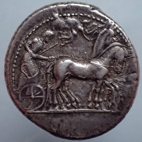 The coin, obverse