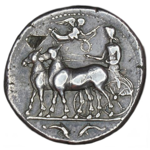 The coin, obverse