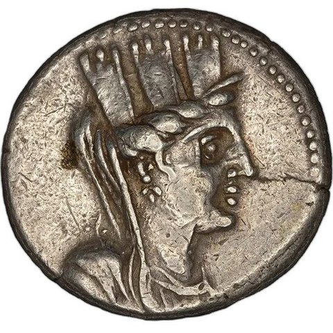 The coin, obverse