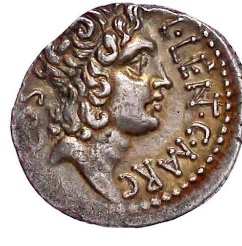 The coin, obverse