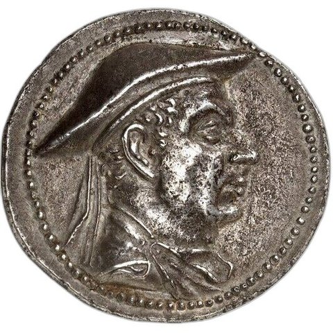 The coin, obverse