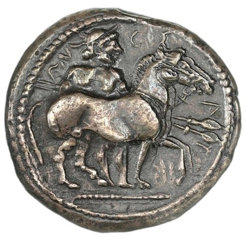 The coin, obverse