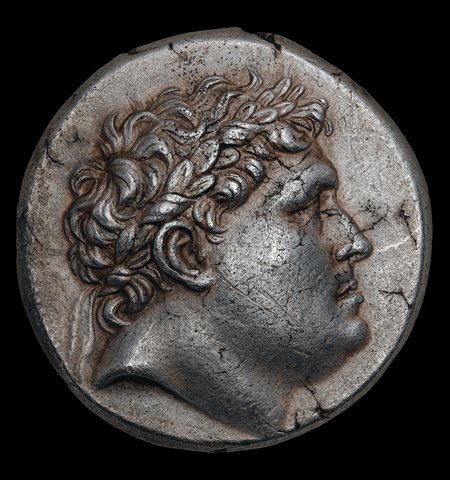 The coin, obverse