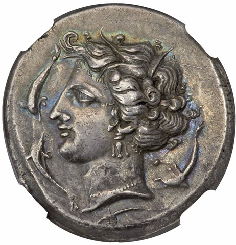 The coin, obverse