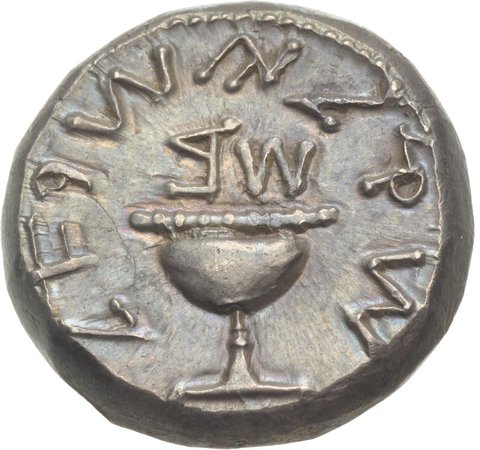 The coin, obverse