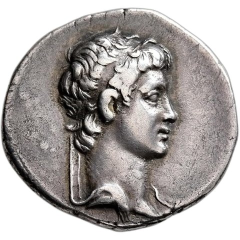 The coin, obverse