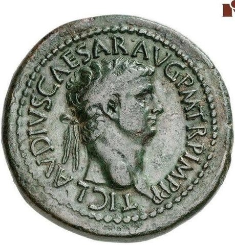 The coin, obverse