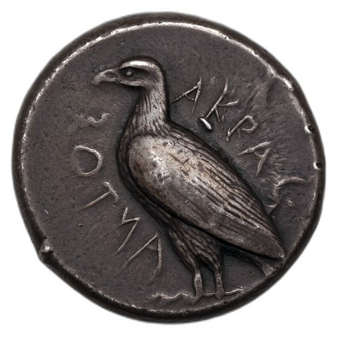 The coin, obverse