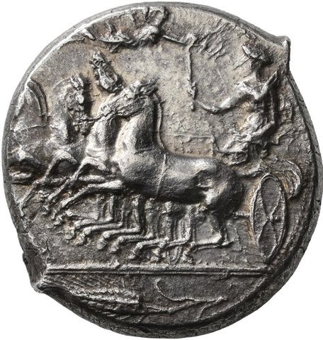 The coin, obverse