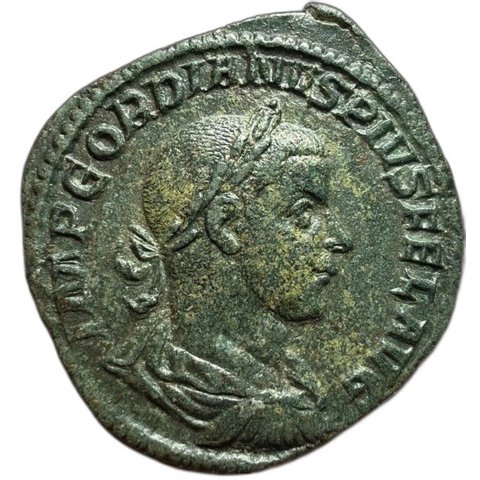 The coin, obverse
