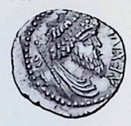 The coin, obverse