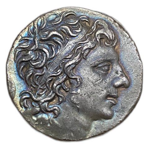 The coin, obverse