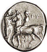 The coin, obverse