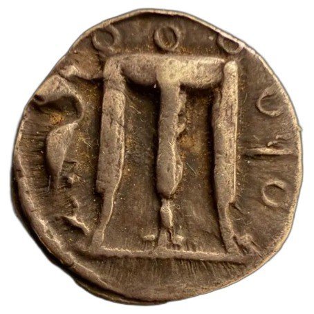 The coin, obverse