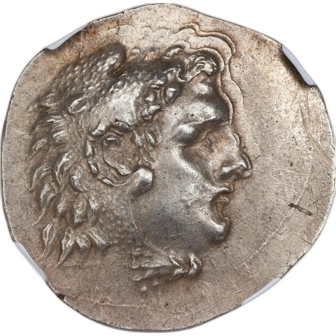 The coin, obverse