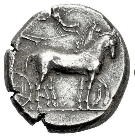 The coin, obverse