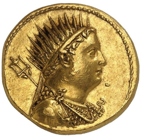 The coin, obverse
