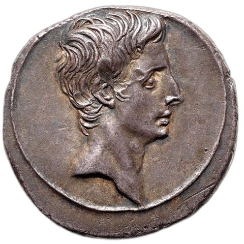 The coin, obverse