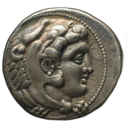 The coin, obverse
