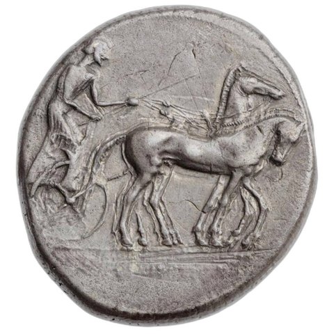 The coin, obverse