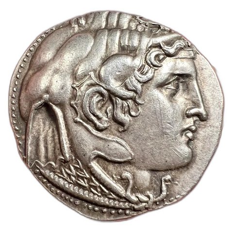 The coin, obverse