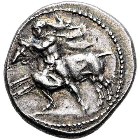 The coin, obverse