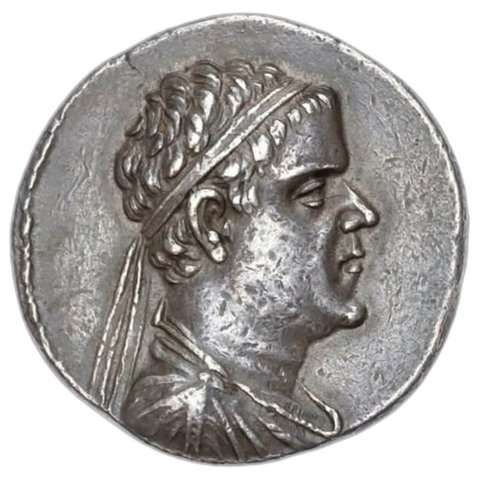 The coin, obverse