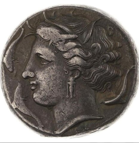 The coin, obverse