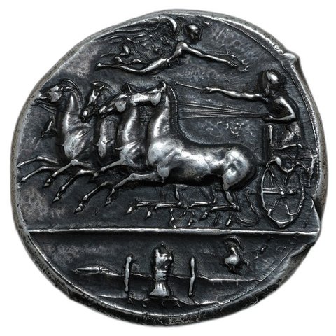 The coin, obverse
