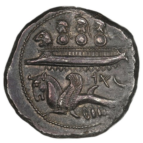 The coin, obverse