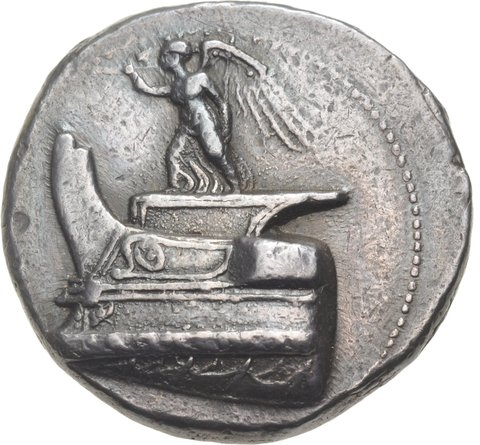 The coin, obverse