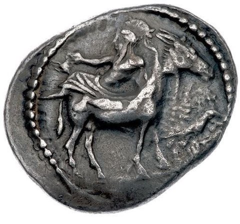 The coin, obverse