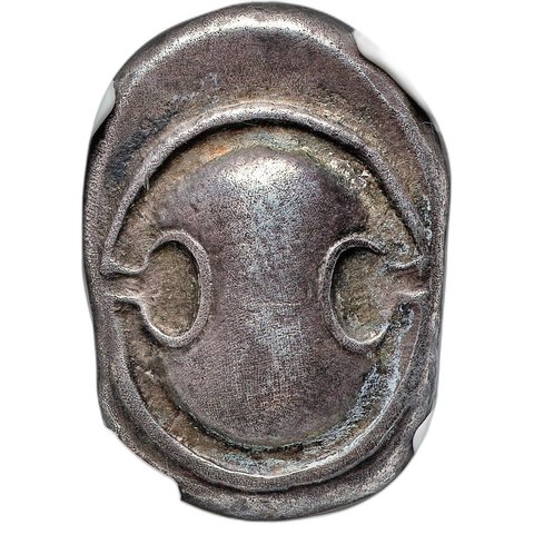 The coin, obverse