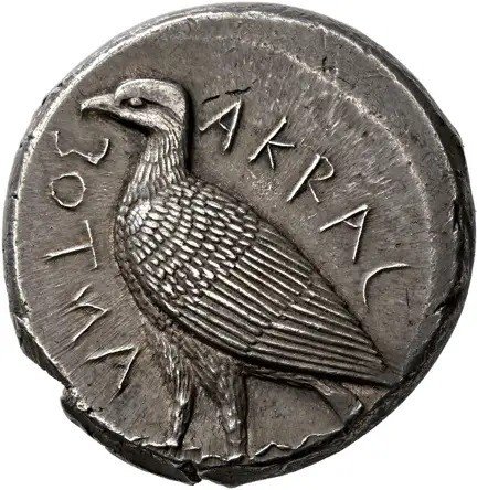 The coin, obverse