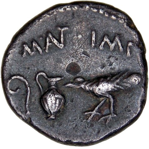 The coin, obverse