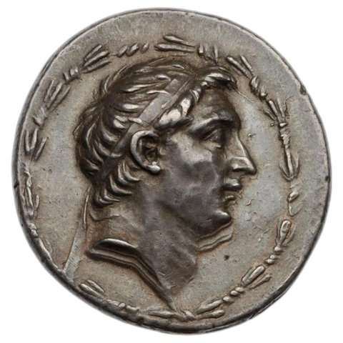 The coin, obverse
