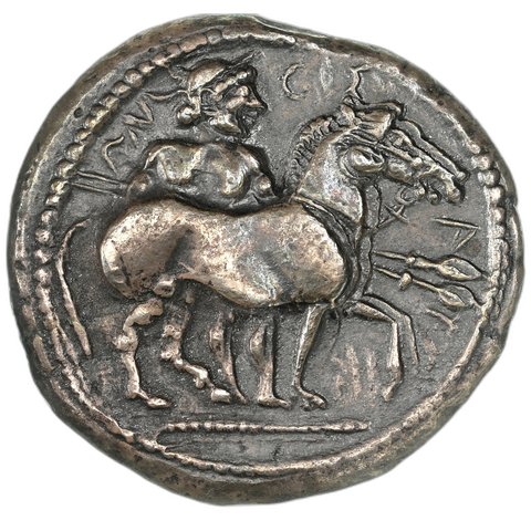 The coin, obverse