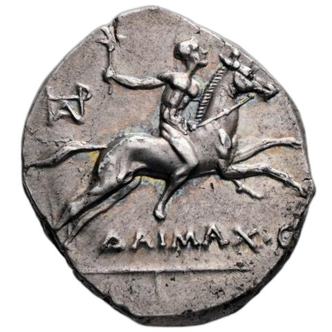 The coin, obverse
