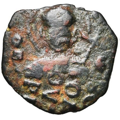 The coin, obverse