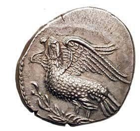The coin, obverse