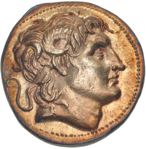The coin, obverse