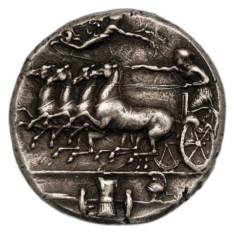 The coin, obverse