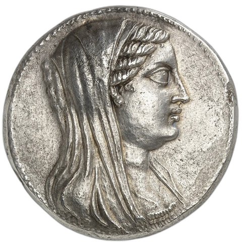 The coin, obverse