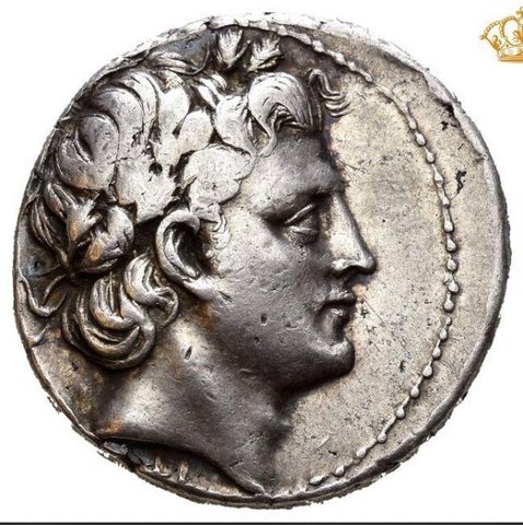 The coin, obverse
