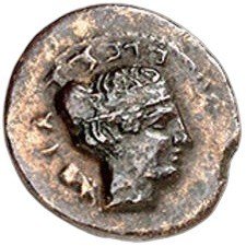 The coin, obverse