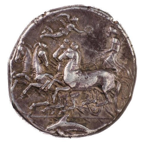 The coin, obverse
