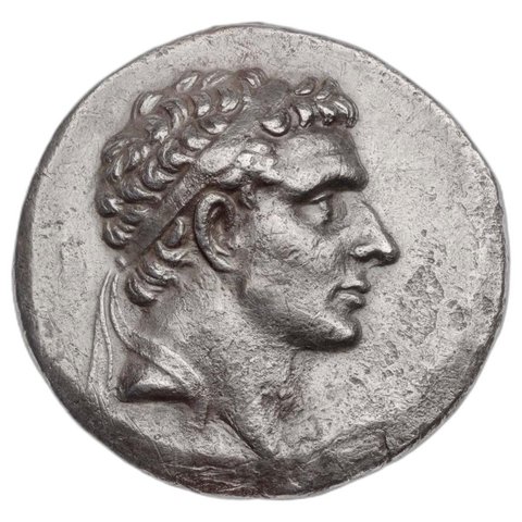 The coin, obverse