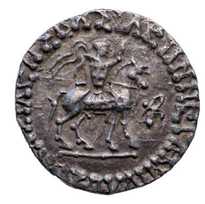 The coin, obverse
