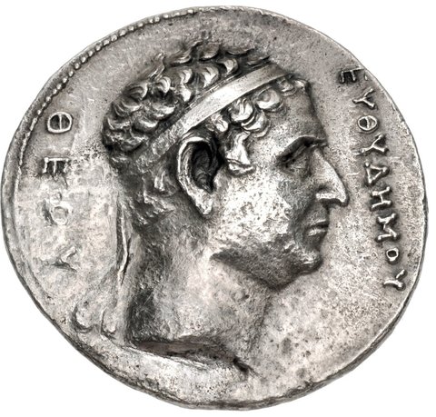 The coin, obverse